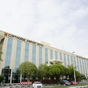 Copthorne Airport فندق دبي